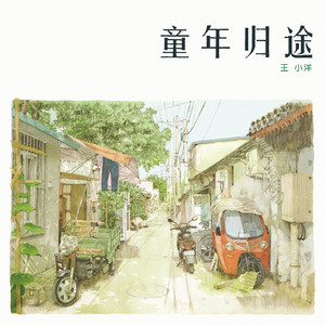 成熟女人记录自己被一根大黑屌操得快感不断
