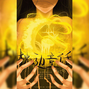 成熟女人记录自己被一根大黑屌操得快感不断
