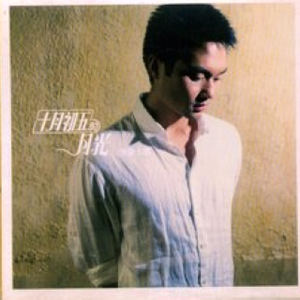 成熟女人记录自己被一根大黑屌操得快感不断
