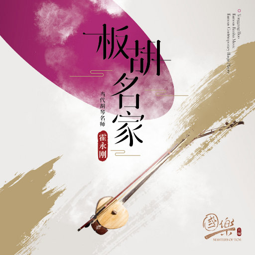 成熟女人记录自己被一根大黑屌操得快感不断
